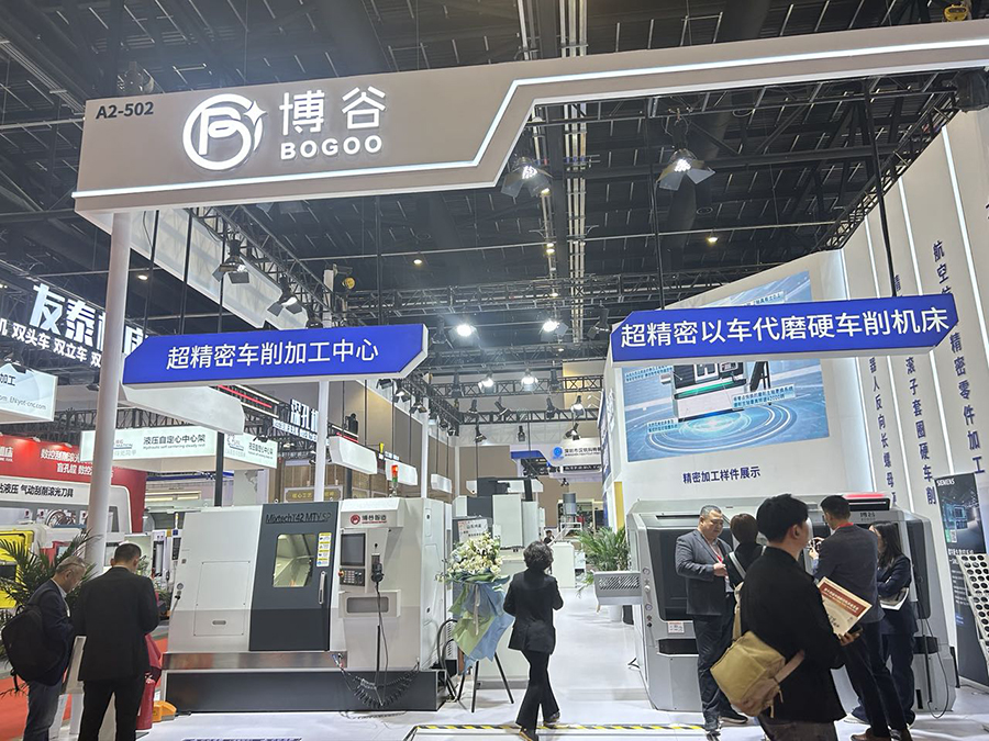 1747297007558734.jpg 图4.jpg